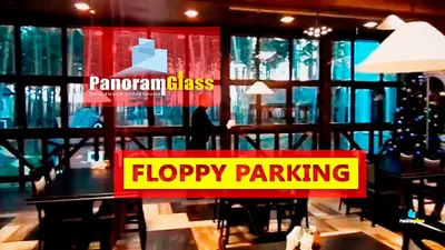 Кадр з відео про систему FLOPPY PARKING