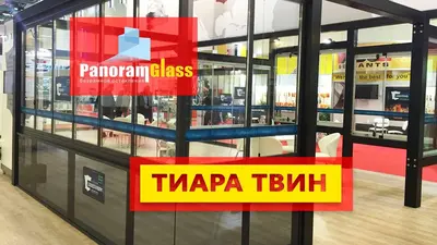 Кадр з відео про систему TIARA TWIN