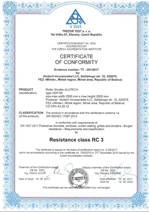 Сертифікат на продукцію ALUTECH: захисна ролета AER 56