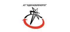 Одесаобленерго