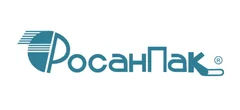 РосанПак