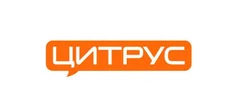 Цитрус